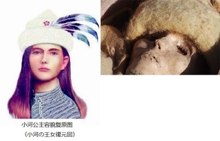 小河の王女.jpg